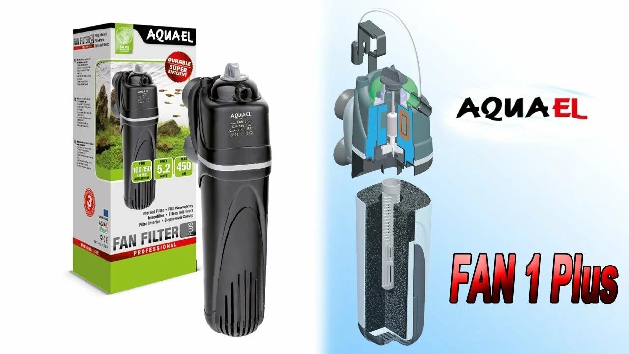 Fan 1 plus. Внутренний фильтр Aquael Fan Filter 1 Plus для аквариума 60 - 100 л (320 л/ч, 4.7 Вт). Фильтр Aquael Fan Filter 1 Plus. Фильтр аквариумный Aquael Fan-1. Aquael Fan 2 Plus.