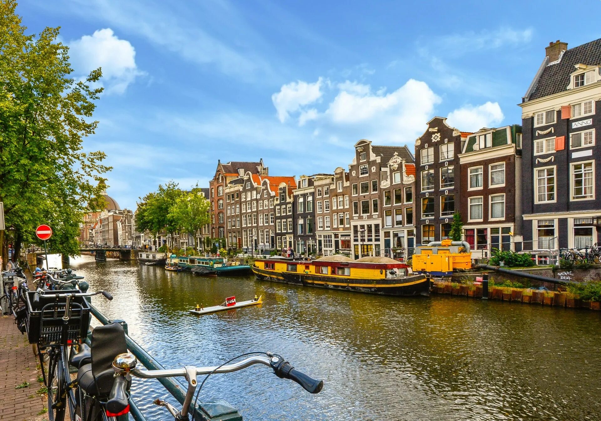 The netherlands