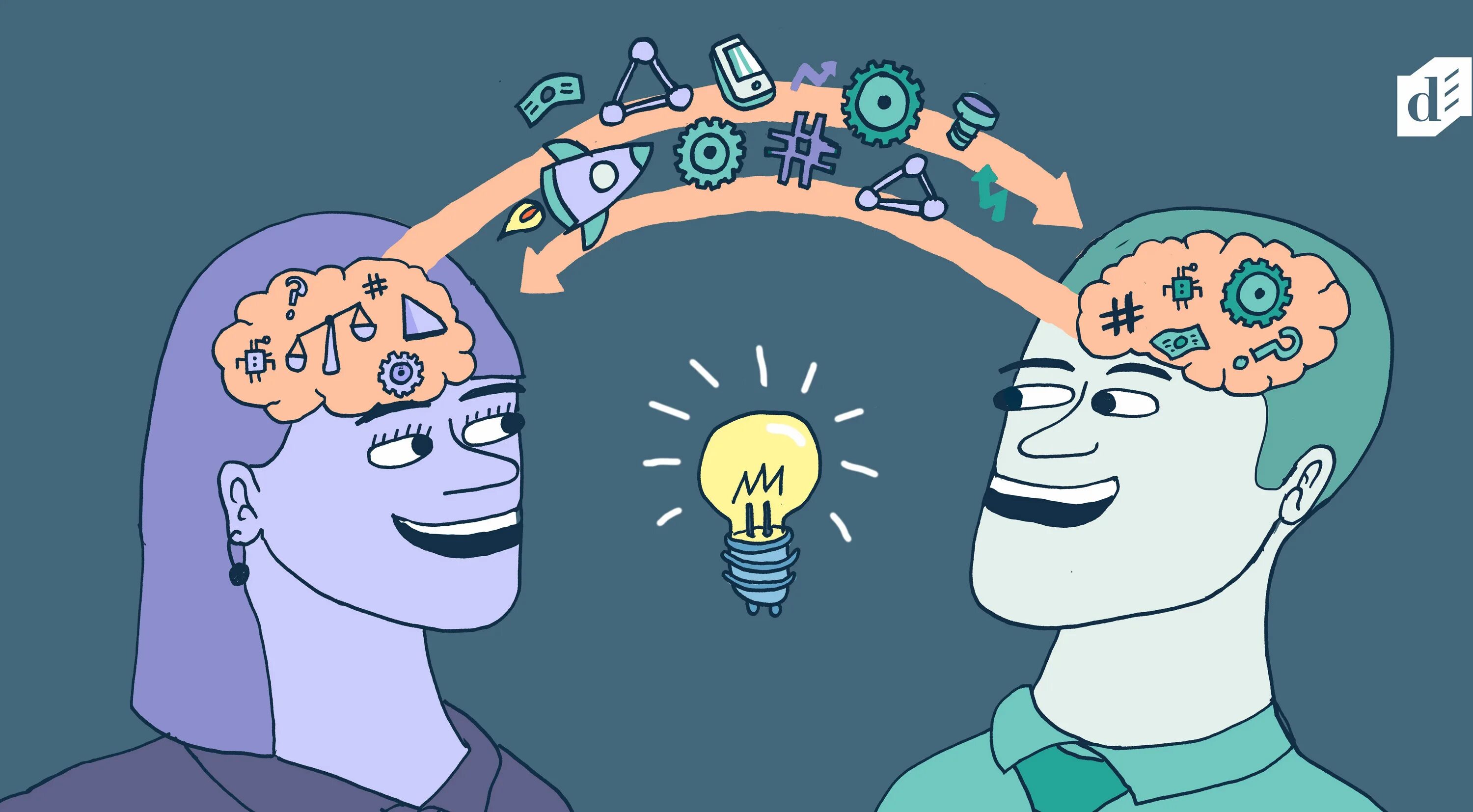 Understanding a browser. Understand. to understand рисунок. understanding mfour. картинка understand.