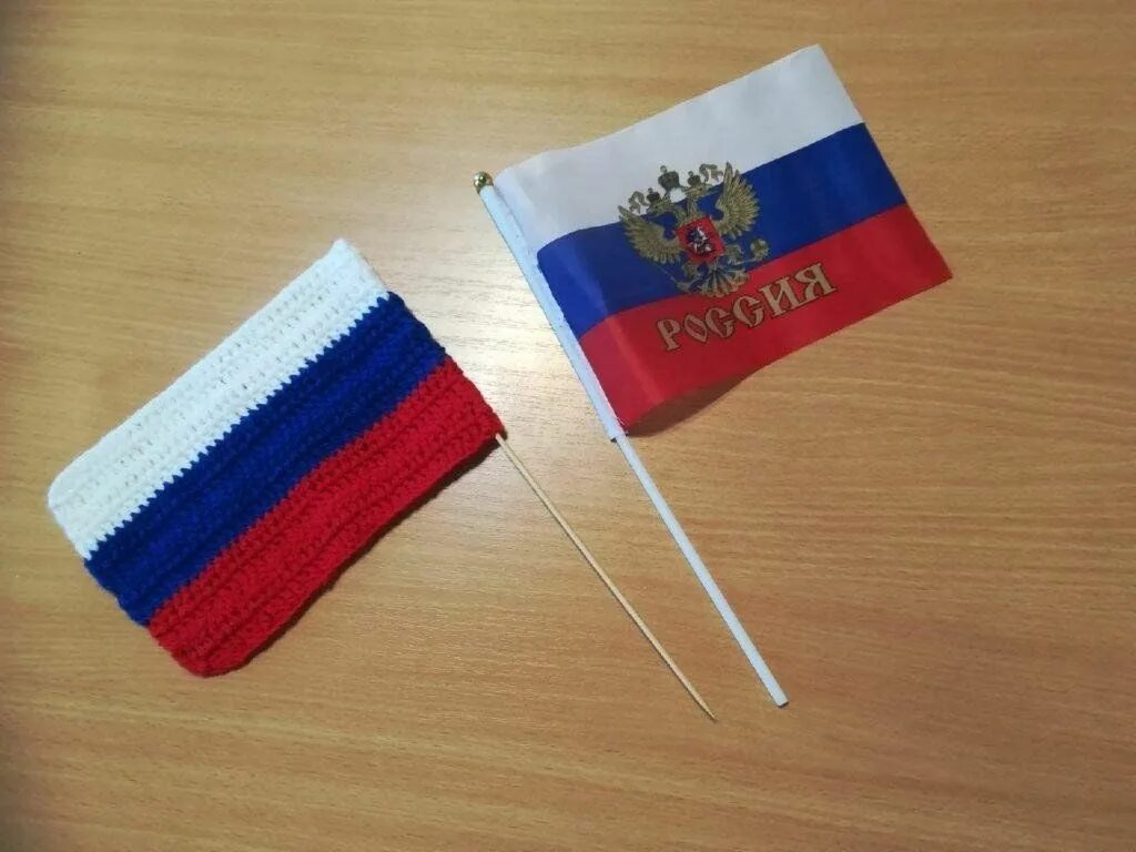 Аппликация ко дню российского флага. Отчет мастер класс российский флаг. Отчет мастер класс российский флаг. Мастер классы к дню российского флага. Флаг российский.
