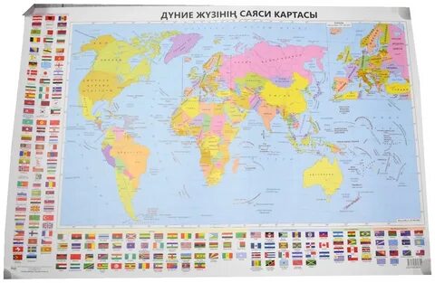 Қыз сидит видео