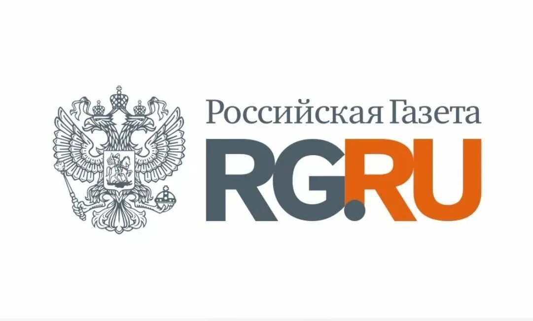 S s россия ru. Российская газета. Российская газета значок. РГ логотип. Логотип газеты.