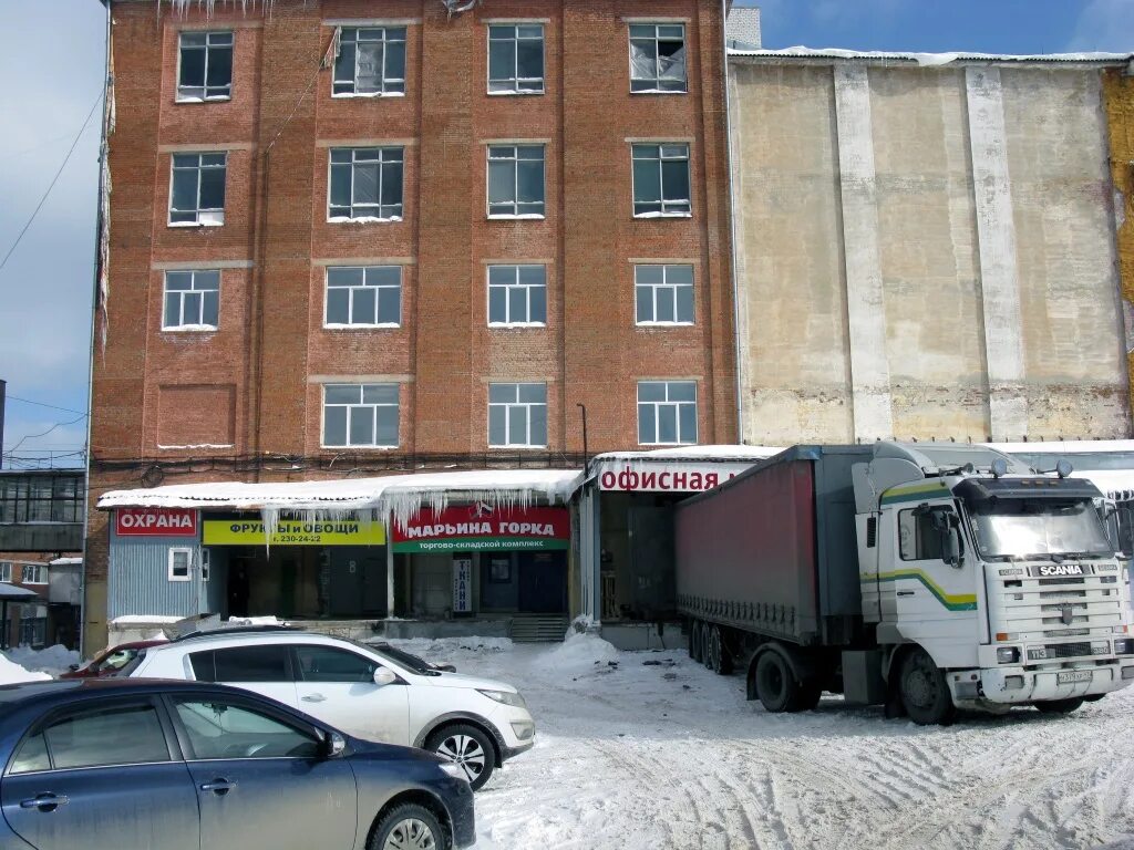 Купить помещение в нижнем новгороде. Нижний Новгород ул. Геологов 1а Нижний Новгород. Ул Геологов 1 Нижний Новгород. Ул Геологов 2 в Нижний Новгород. Геологов 3 Нижний Новгород.