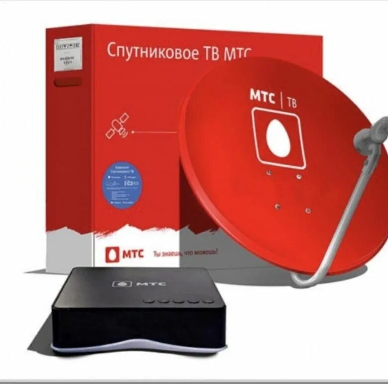 Fx mts