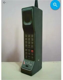 Карат телефон