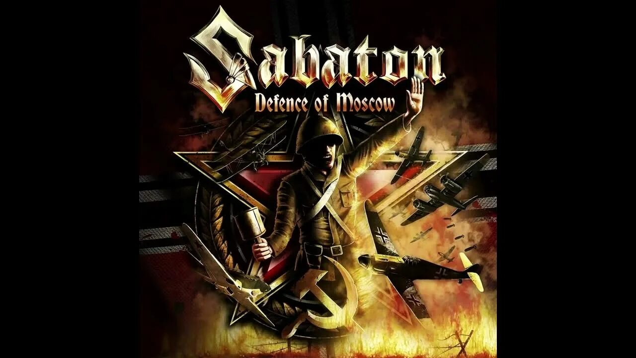 Каверы на сабатон. Sabaton Defence of Moscow обложка. Битва за Москву Sabaton. Сабатон битва за Москву. Сабатон битва за Москву обложка.