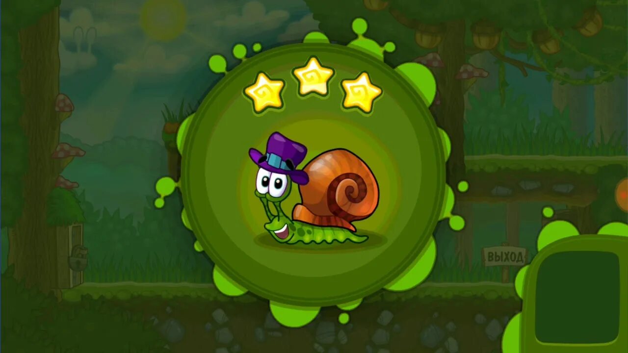 Bob 2 games. Snail Bob 2 (улитка Боб 2). Картинки игры Snail Bob 2. Улитка Боб 20. Улитка Боб жаба.