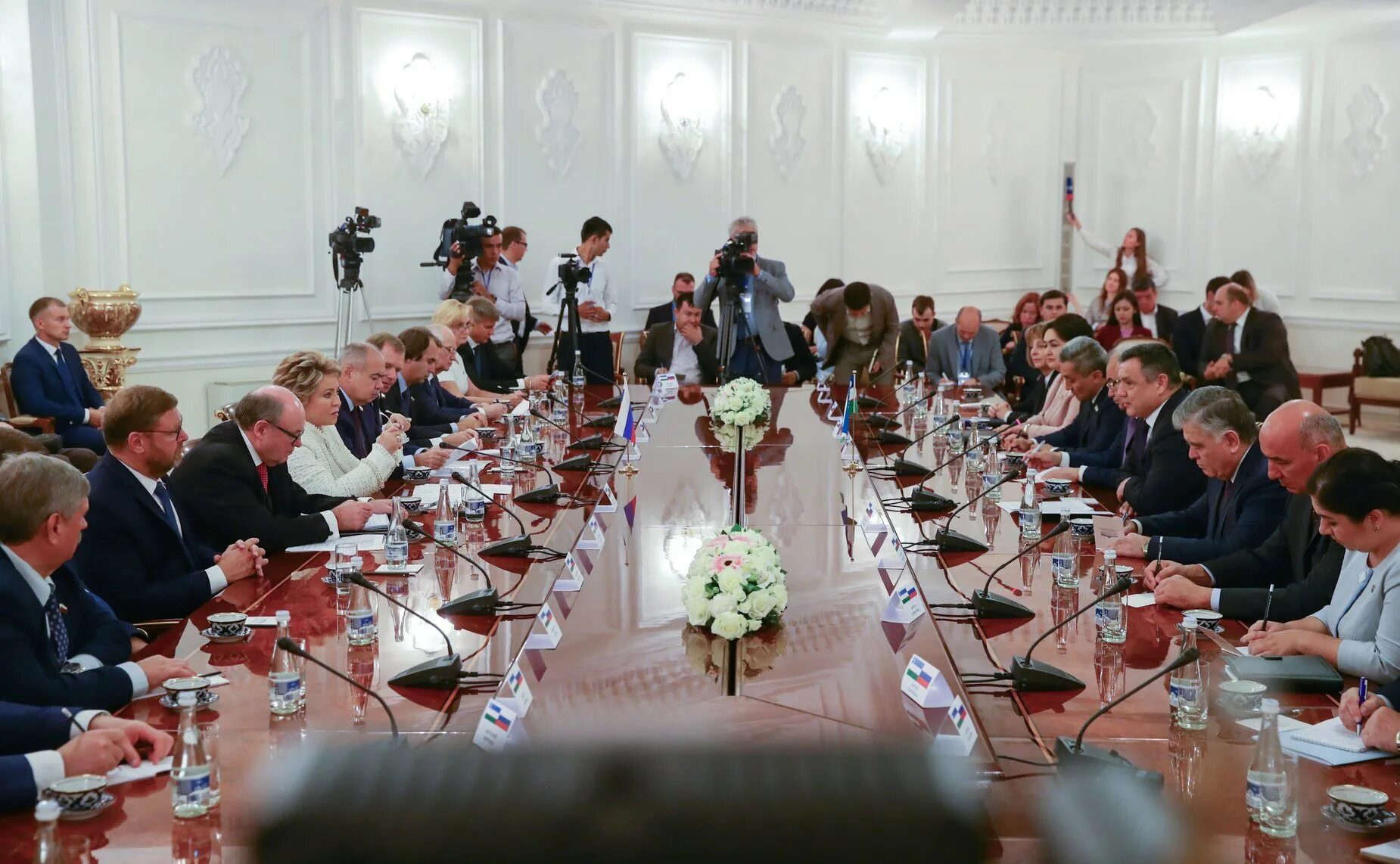 визит официальной делегации