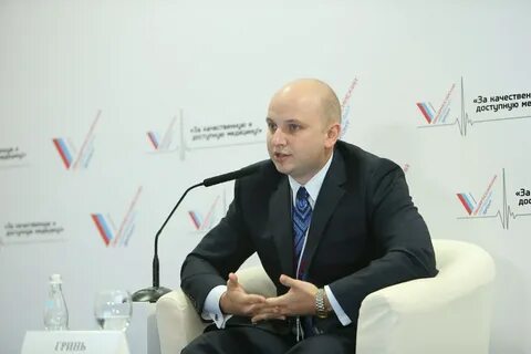 Гринь в гомеле