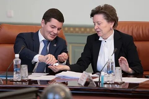 Дгз янао
