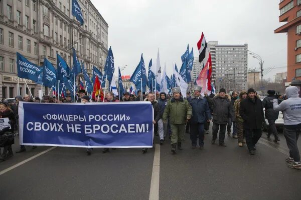 своих не бросаем южно сахалинск