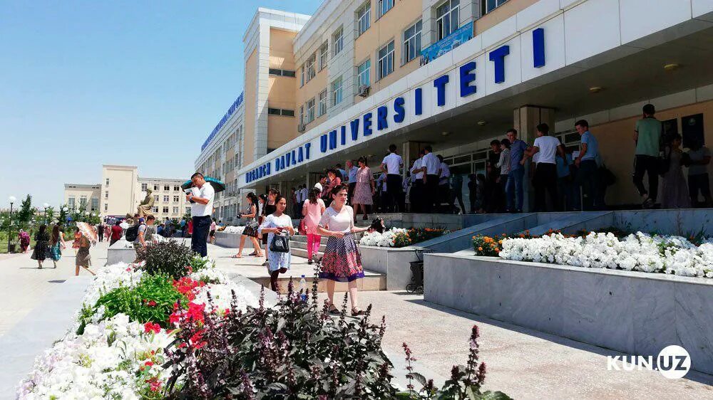 Urganch davlat universiteti. Ургенч университет. Ургенческий государственный университет. Urganch davlat universiteti. Urganch davlat universiteti.