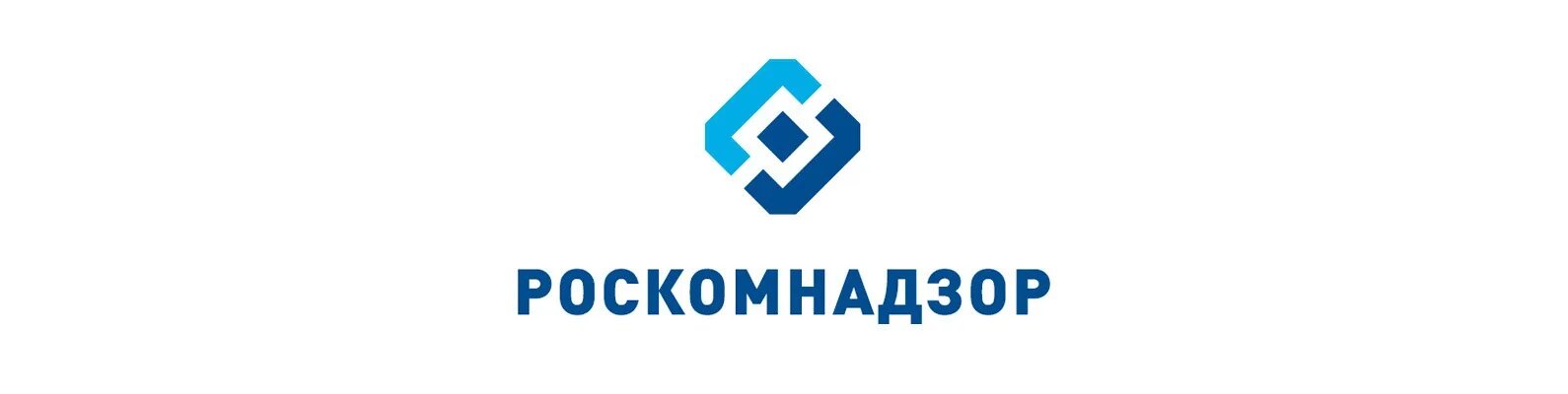 Сайт роскомнадзора краснодарского края. Роскомнадзор логотип. Роскомнадзор информирует. Управление Роскомнадзора по Республике Башкортостан.