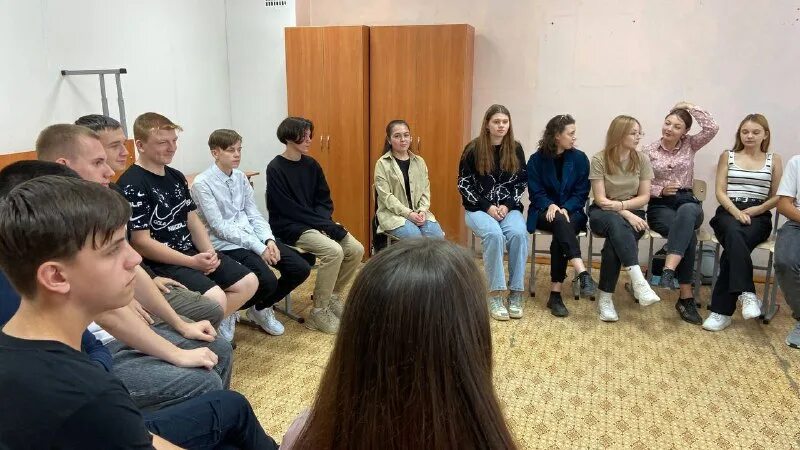 кризисный центр.