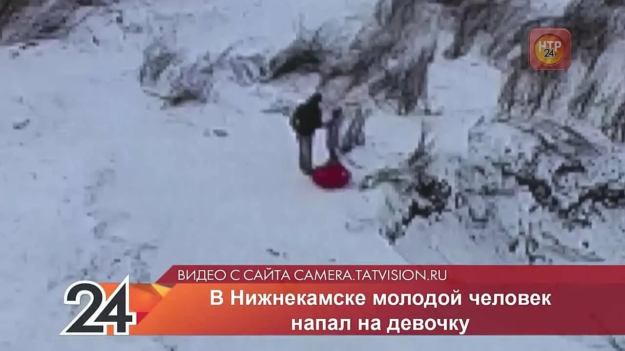 Ямле 4 татвижн нижнекамск ямьле. Девушку убили в Нижнекамск на лыжной базе. В Нижнекамске подросток напал на девочку. Фото девочки погибшей 30.07 Нижнекамск.