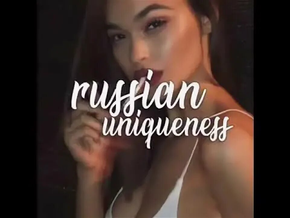 Мне больно без тебя стихи. T1one почему так больно bassboosted. Печальная девушка. Hensy поболело. Hensy поболело и прошло.