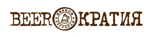 Найти бир