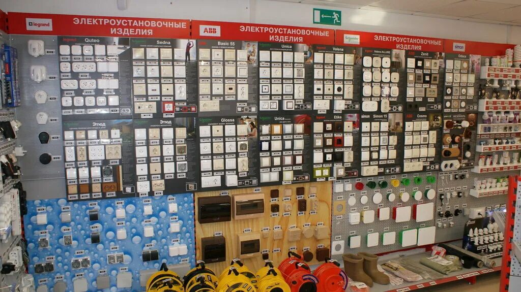 Prime электротовары. витрина с электротоварами. электрика бренды. бренды электротехнической продукции. электротовары.