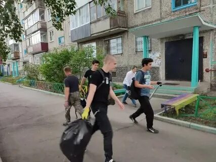Техникум сервиса абакан коммунального