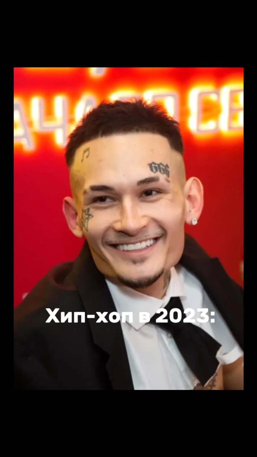 Мирон федоров оксимирон. Рэперы иноагенты. Моргенштерн 2022. Федоров мирон янович. Денис федоров оксимирон.