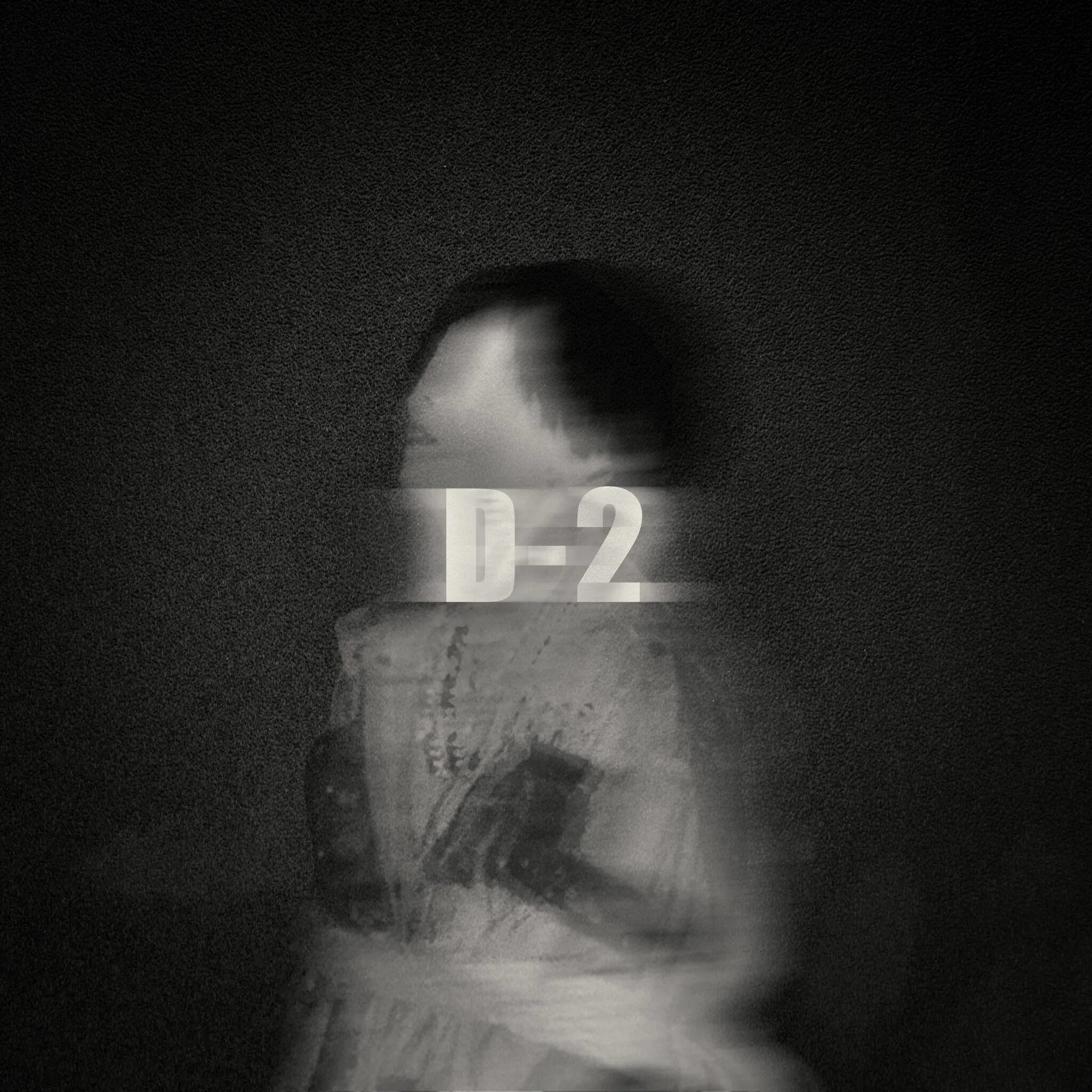 D 2 альбом. D 2 альбом. Agust d d2 альбом. Шуга 2д. Альбом август ди.