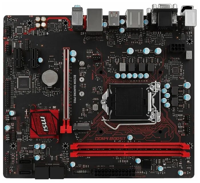 Msi b250 gaming