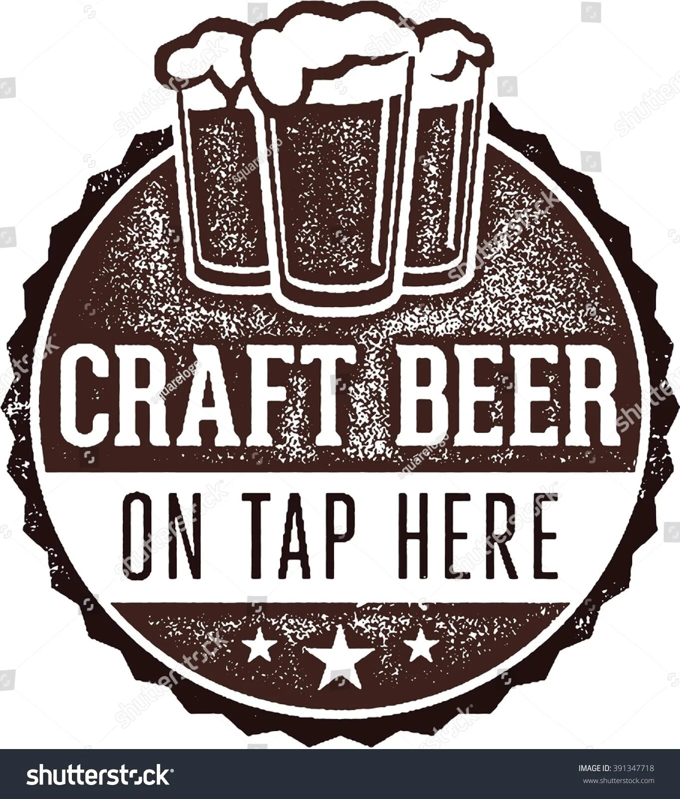 Пиво вектор Craft. Пиво on tap. Craft Beer on tap. Красивая надпись крафтовое пиво. Tap here