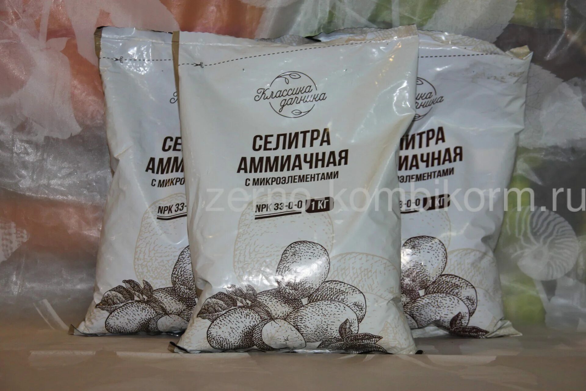 Аммиачная селитра для плодовых деревьев. Аммиачная селитра удобрение. аммиачная селитра упаковка. аммиачная селитра фаско. селитра известково-аммиачная.