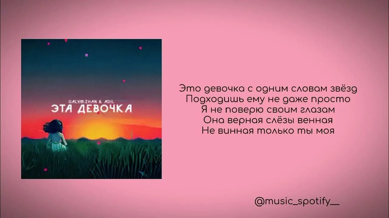 Это девочка поп порядна. Эта девочка поп порядна улыбается так. Эта девочка поп порядна улыбается так. Эта девочка поп порядна улыбается так. Эта девочка поп порядна улыбается так.