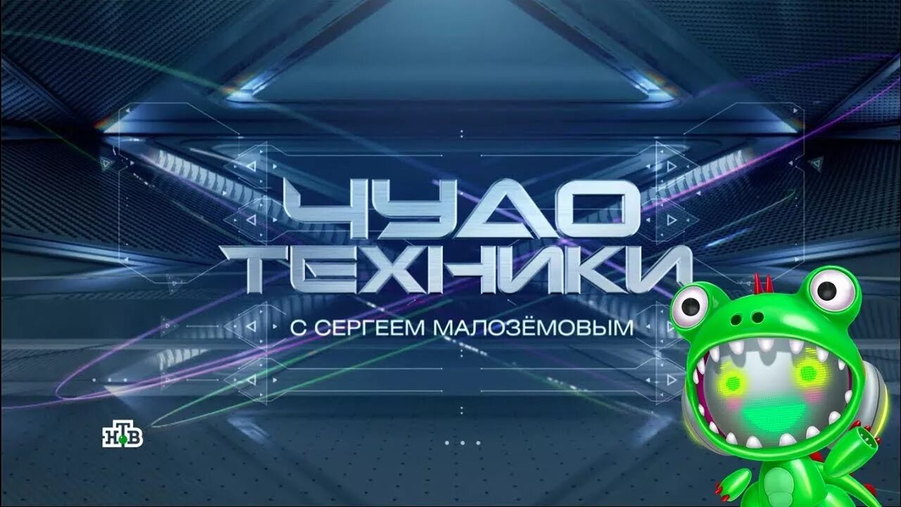 БАДИ английский робот для детей. Бадди английский для детей. Buddy ai английский для детей. Бадди виртуальный репетитор английского языка.