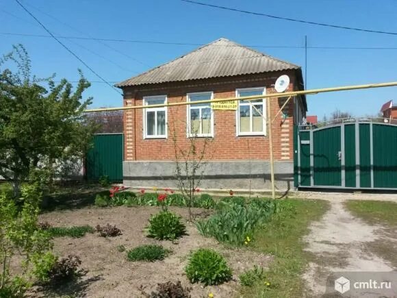 Авито ростовская область доска бесплатных объявлений миллерово. Миллерово треневка.