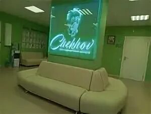 Липецк чехов