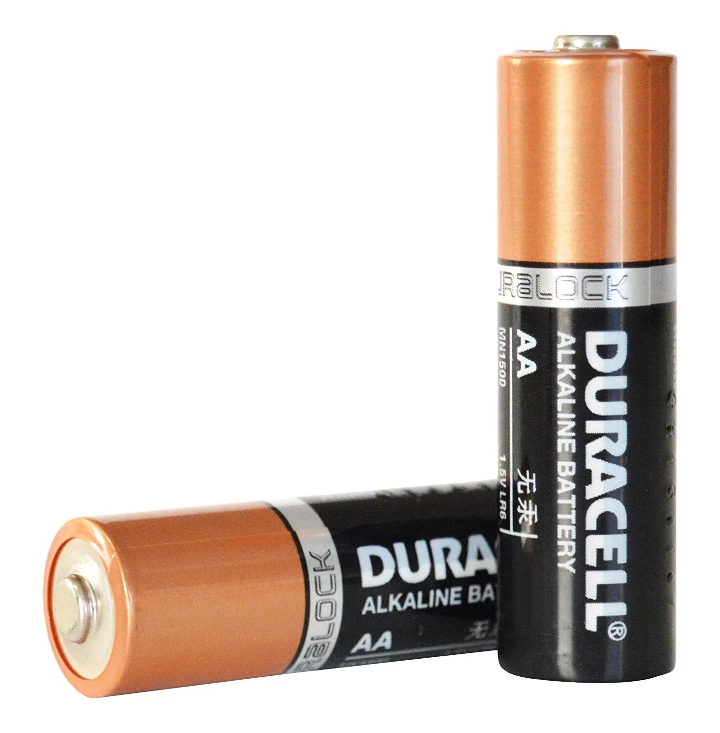 Aa battery