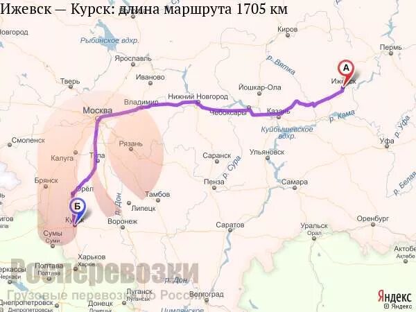 Ижевск расстояние на машине. Дорога уфа-ижевск уфа-ижевск. Ижевск тюмень маршрут. Карта дорог пермь ижевск. Ижевск расстояние на машине.