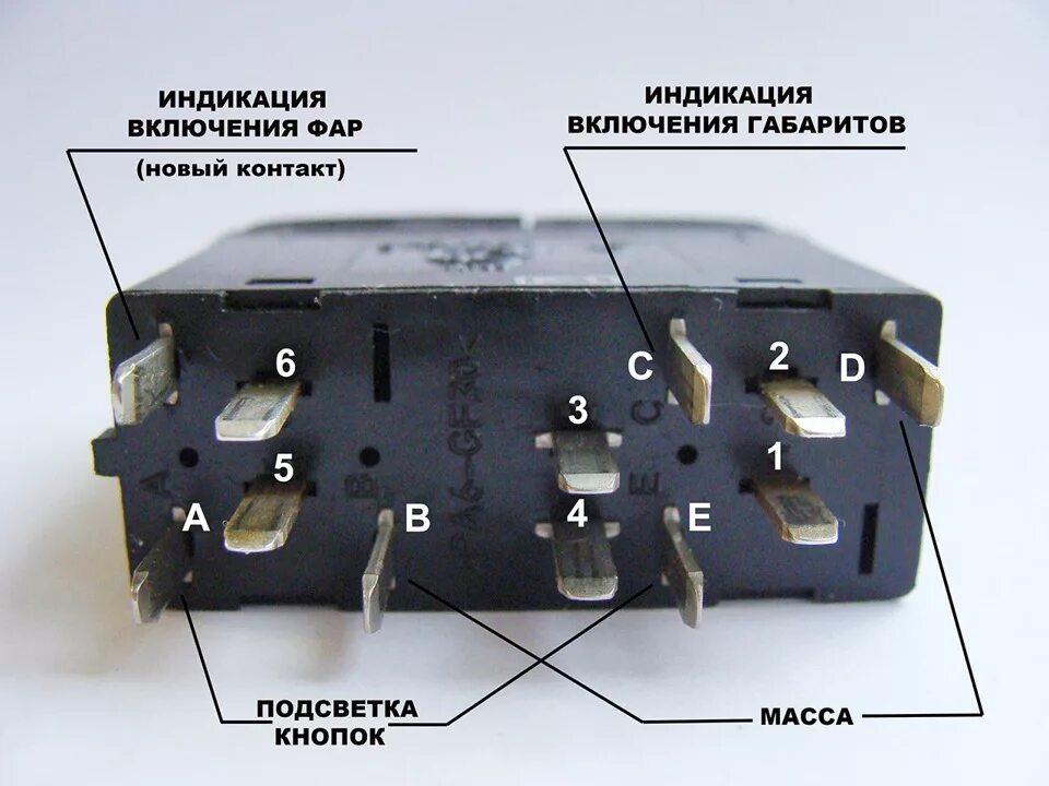 Подогревы сидений. Часть 2. - Chery A5 Fora, 1,6 л, 2010 года электроника DRIVE2
