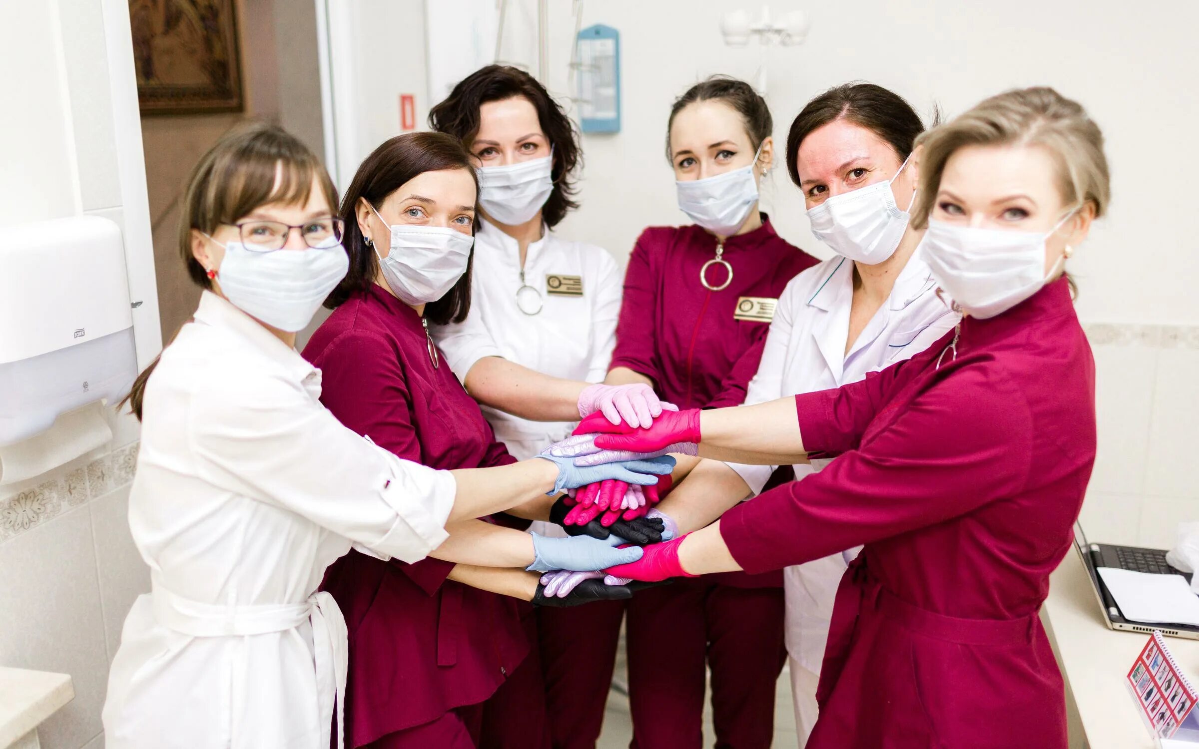 Центр косметологии афродита. Центр косметологии афродита петропавловск-камчатский. Гагарина 105 афродита. Афродита киров. Салон афродита гагарин адрес.