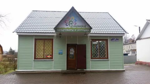 Магазины спас