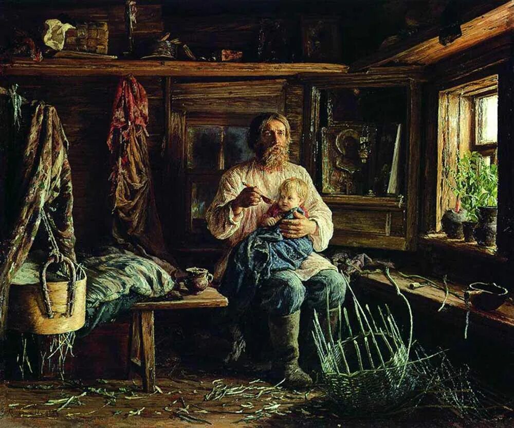 Художник изображающий сцены современного быта. Художник изображающий сцены современного быта