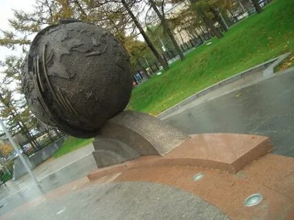 Памятник земле