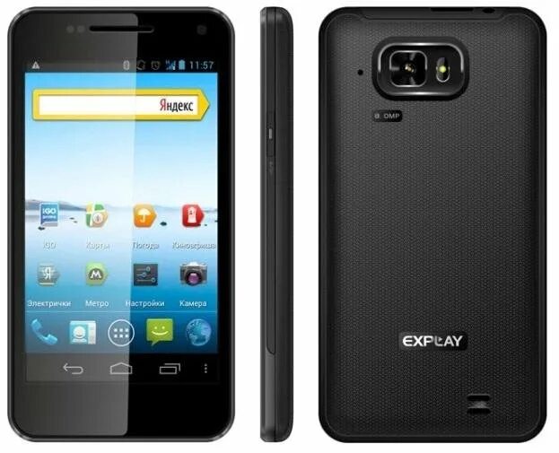 Телефон инфинити 40 про. Эксплей Инфинити 2. Explay Infinity ll. Смартфон Explay 2013. Infinity смартфон.