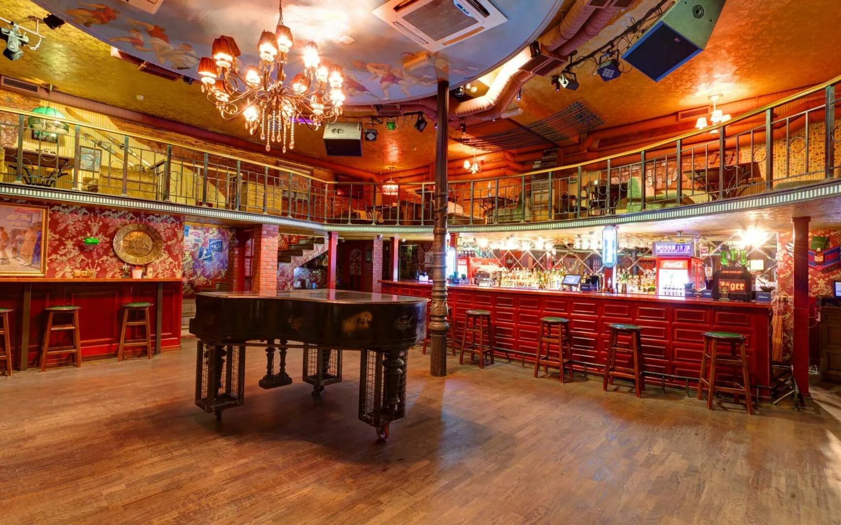 Синий пушкин бар спб. Бар синий пушкин санкт-петербург. Бар синь. Красноармейская 64/1 краснодар. Синий пушкин санкт-петербург.