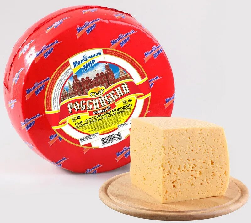 Российский новый сыр Экстра 50% молочный мир. Сыр российский. Сыр молочный мир. Сыры молочный мир.