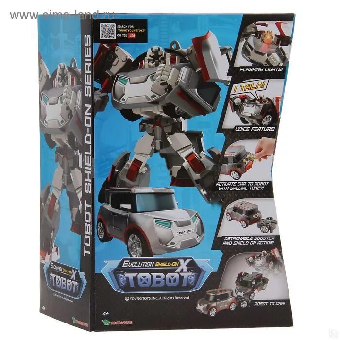 Трансформер young toys tobot. Трансформер h8012-7. Трансформеры х. Трансформеры х. Трансформеры игрушки 90е стрекоза.