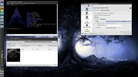 Удаленный рабочий стол linux