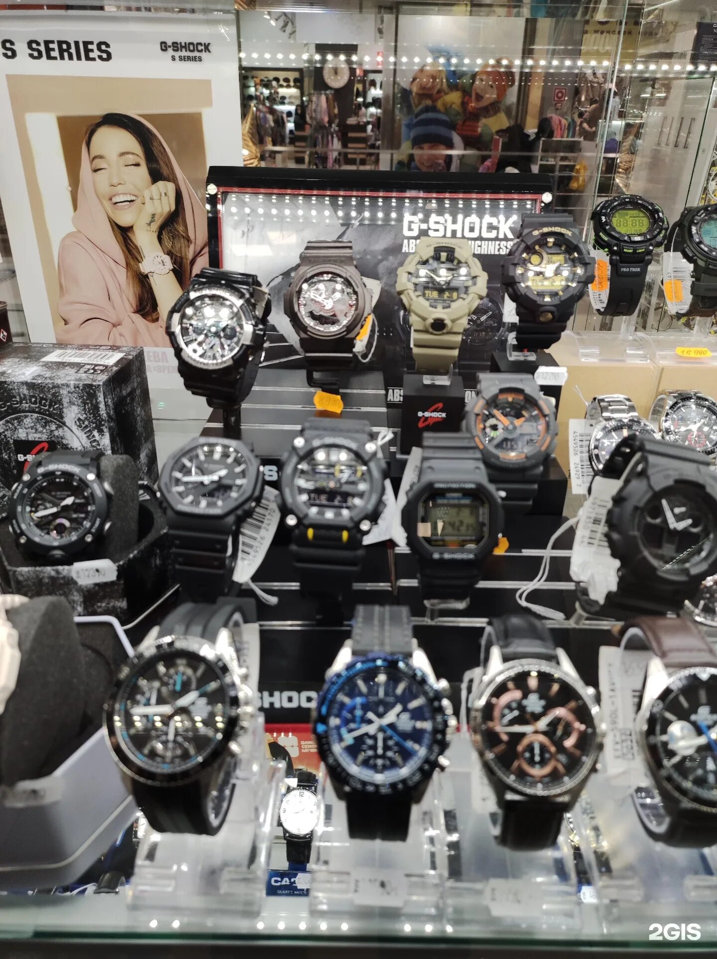 кемеровские часы