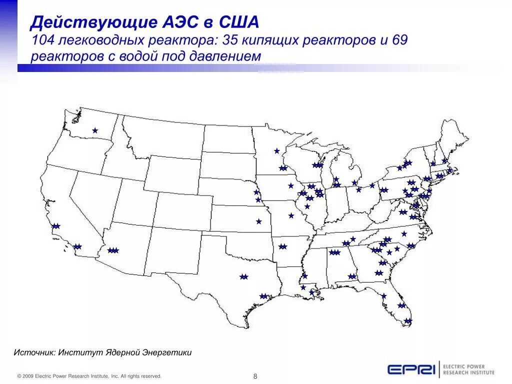 Карта действующих аэс. Атомные станции США на карте. АЭС США на карте. Карта АЭС В США 2020. Атомные электростанции Америки на карте.