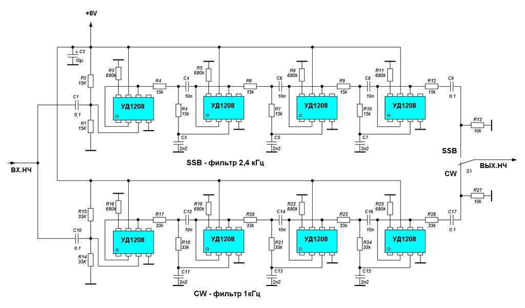 1024 кгц. Схема НЧ фильтр для трансивера. Активный НЧ фильтр для трансивера схема. Активный фильтр НЧ приемника схема. Активный фильтр низких частот для Связного приемника.