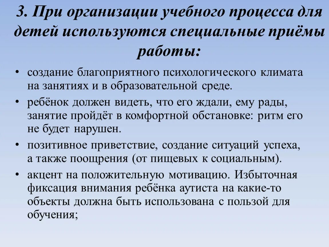 Фактическое обладание вещью создающее для обладателя. Раскрыть смысл высказывания. Объясните смысл высказывания. Понятие высказывания. Как понять смысл высказывания.