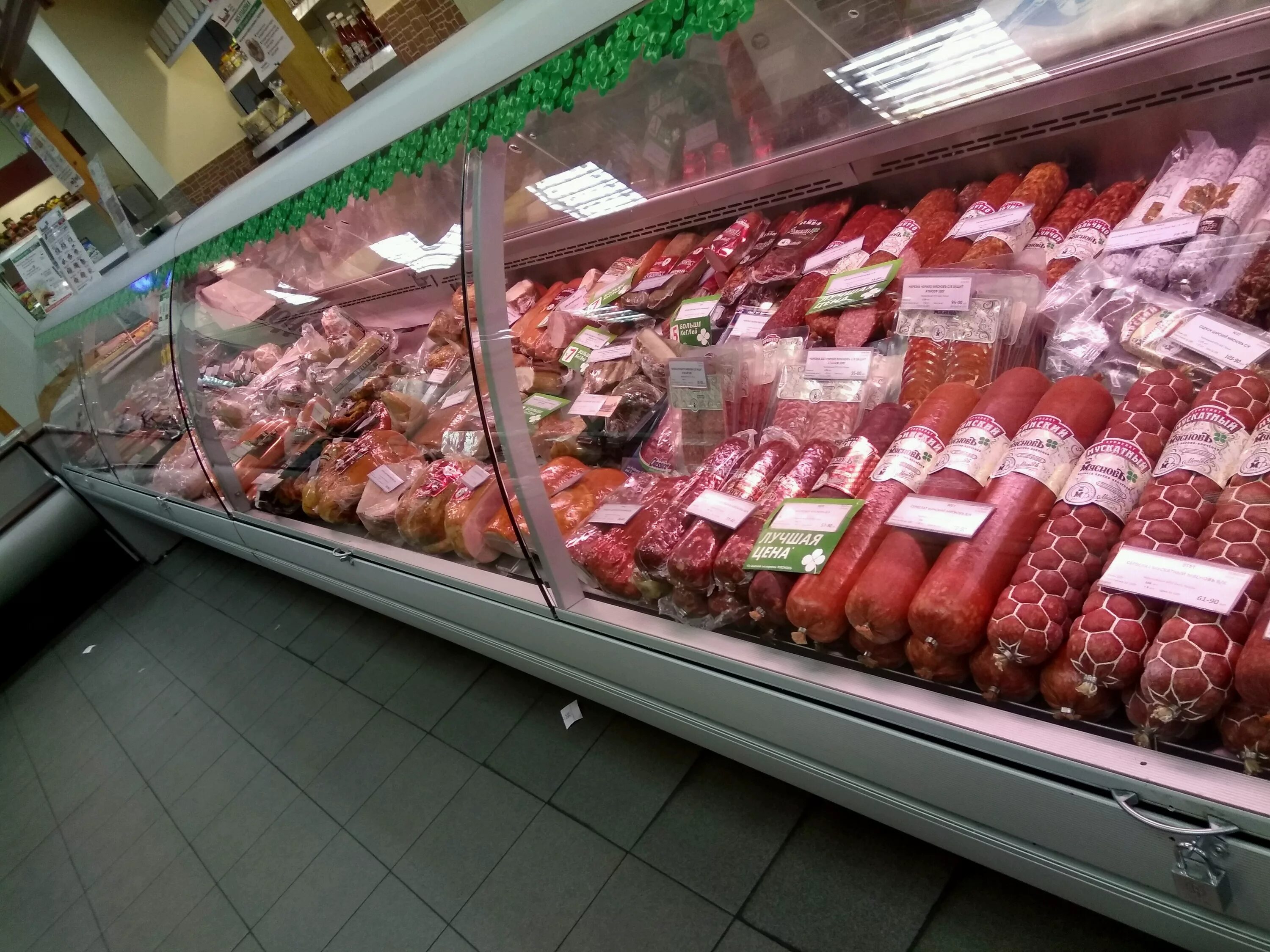 мяснов отдохни. мяснов интернет магазин. мясновъ магазин. мяснов отдохни. мяснов фото магазина.