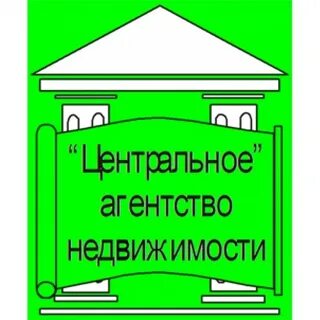 Риэлтор курск